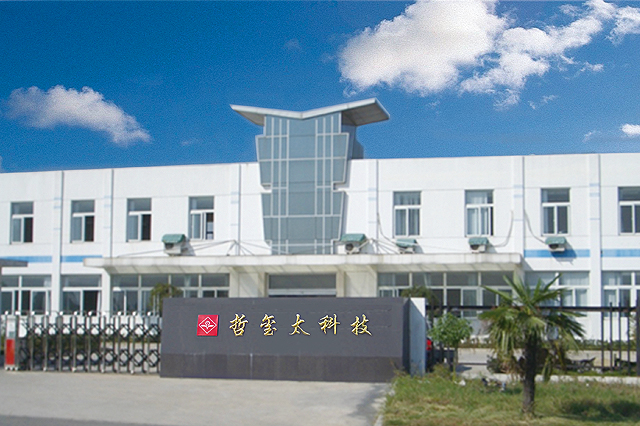 tfg